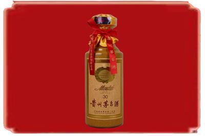 重庆市开州烟酒回收30年份茅台酒.jpg
