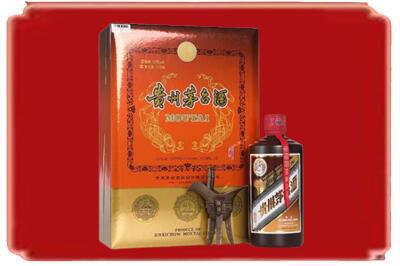 重庆市开州烟酒回收陈酿茅台.jpg