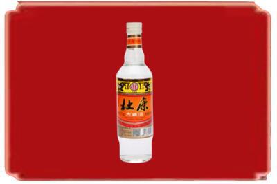 重庆市开州烟酒回收杜康.jpg