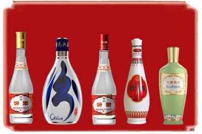 重庆市开州烟酒回收汾酒系列.jpg
