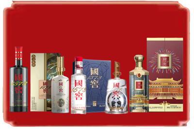 重庆市开州烟酒回收各种国窖1573.jpg
