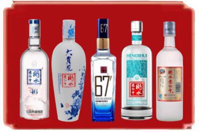 重庆市开州烟酒回收衡水老白干.jpg