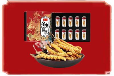 重庆市开州烟酒回收冬虫夏草.jpg